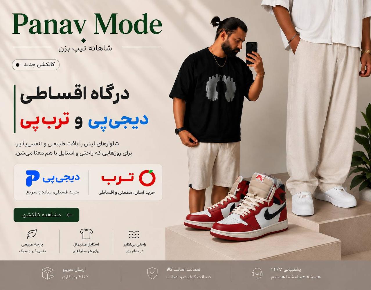 slide-image-undefined